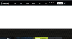 Desktop Screenshot of optrel.com.cn