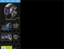 Tablet Screenshot of optrel.com.cn